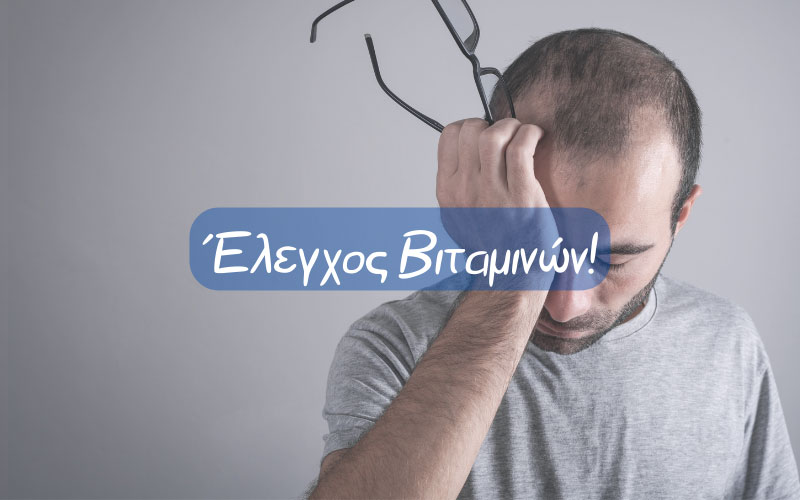 FALIREAS MEDICAL: Φωτογραφίες & Βίντεο