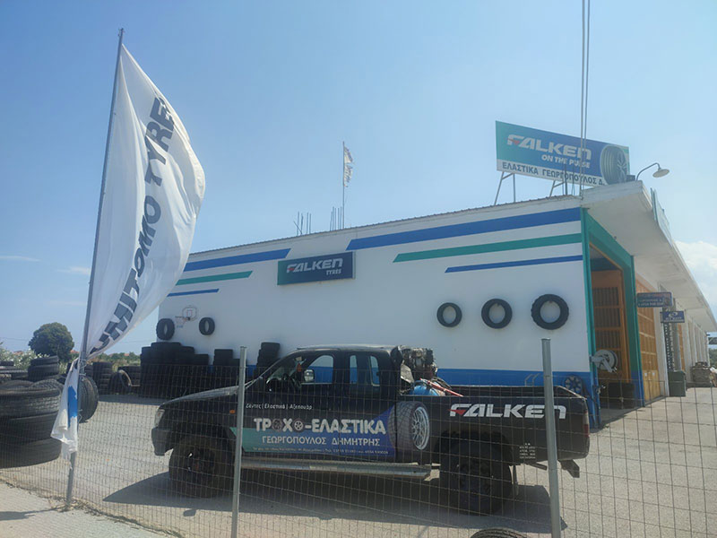 FALKEN TYRES - ΓΕΩΡΓΟΠΟΥΛΟΣ ΔΗΜΗΤΡΗΣ: Φωτογραφίες & Βίντεο