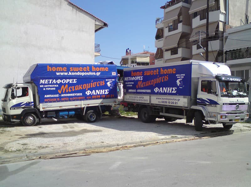 FANIS: Φωτογραφίες & Βίντεο
