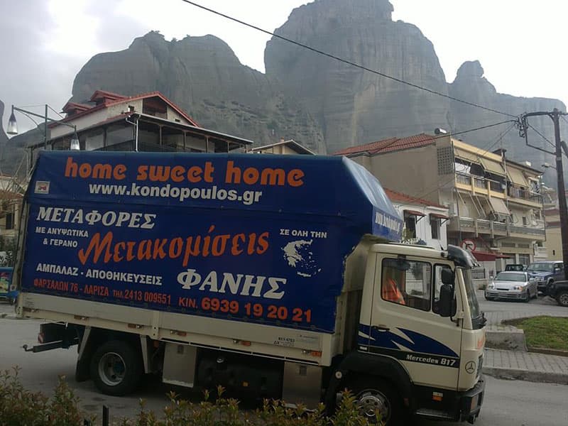 FANIS: Φωτογραφίες & Βίντεο