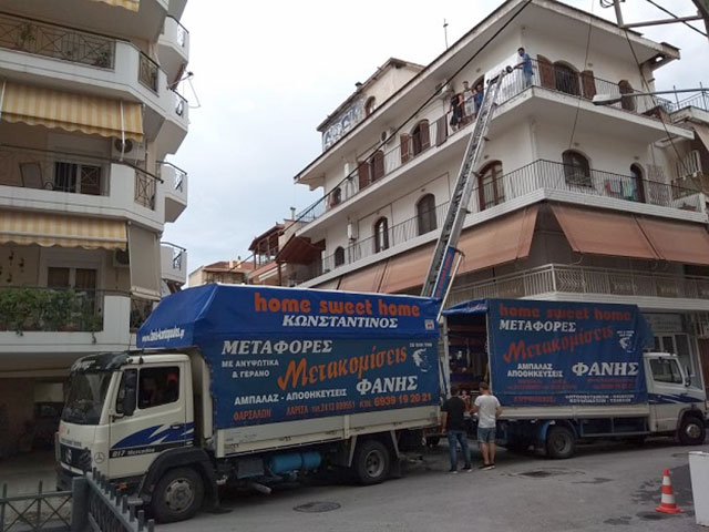 FANIS: Φωτογραφίες & Βίντεο