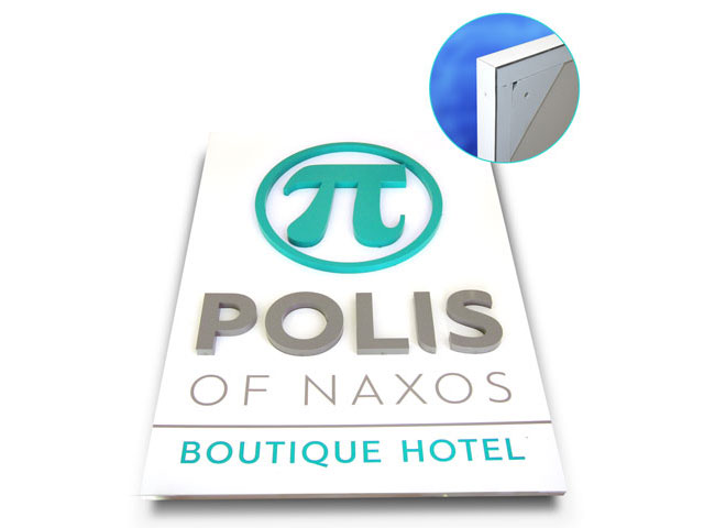 Μεταλλική επιγραφή 'Polis of Naxos Hotel' με τρισδιάστατο λογότυπο, από μέταλλο βαμμένο στα εταιρικά χρώματα