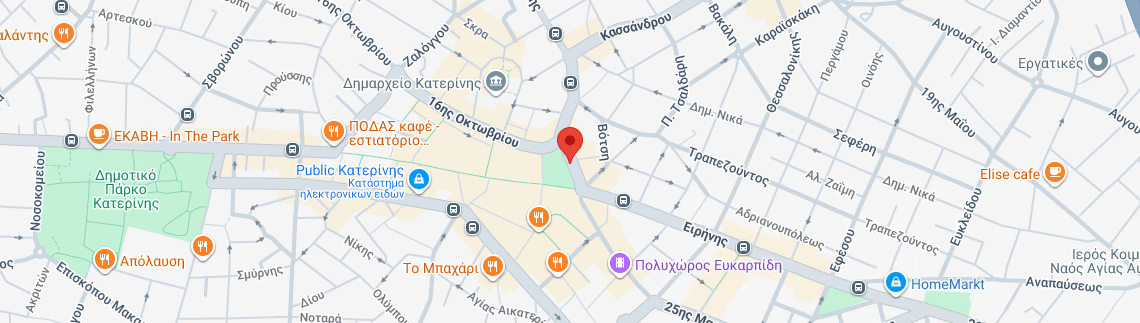 Λογότυπο ΦΑΡΔΕΛΛΑ ΡΕΝΙΑ