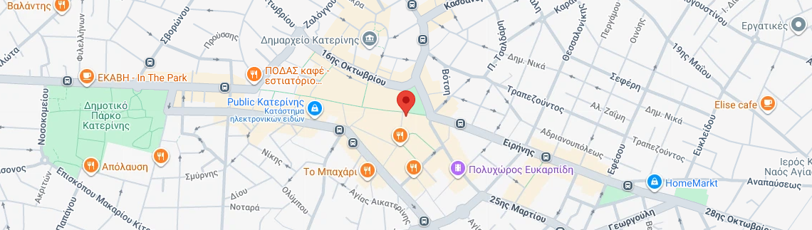 Λογότυπο ΦΑΡΦΑΡΑΣ ΣΤΕΦΑΝΟΣ