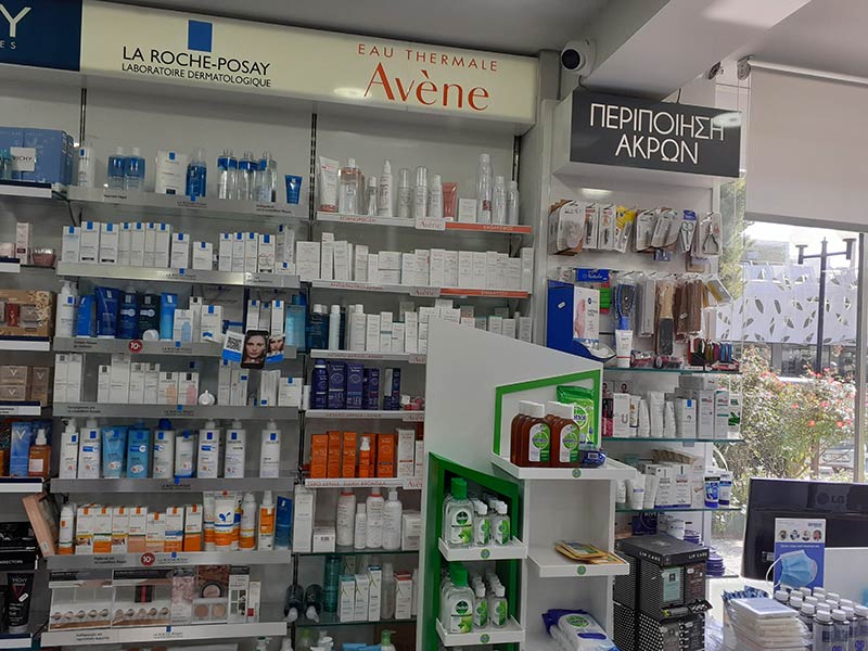 ΦΑΡΜΑΚΕΙΟ ΚΑΡΥΩΤΟΥ - ΣΙΑΚΑΒΑΡΑ: Φωτογραφίες & Βίντεο