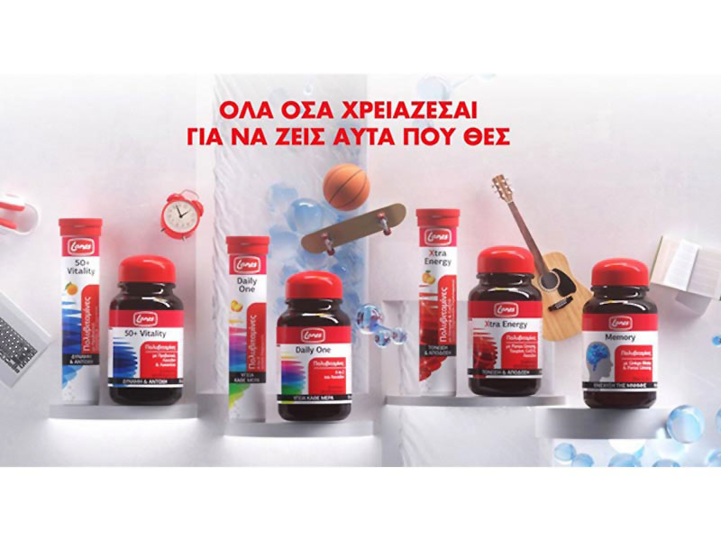 Lanes polyvitamin
