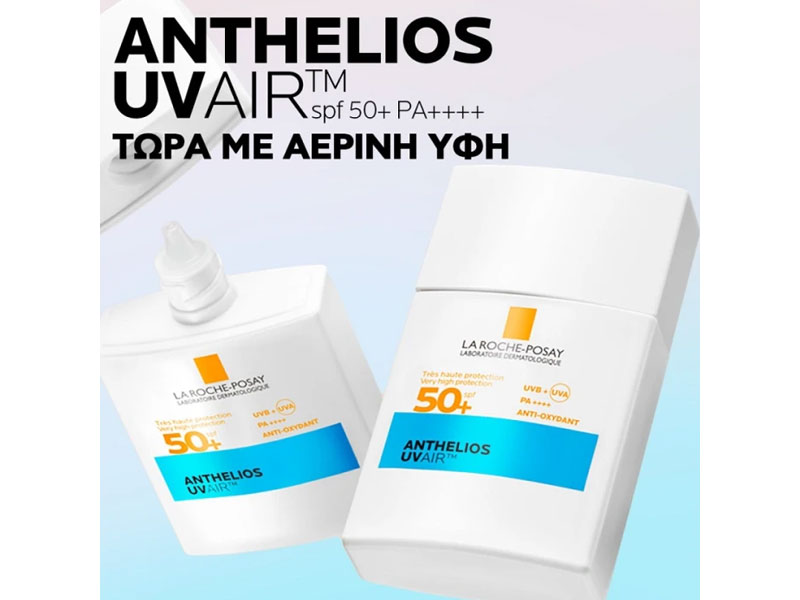 La Roche-Anthelios