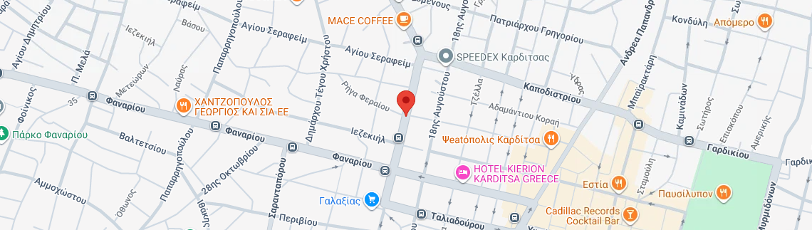 Λογότυπο FARMAKEIO SDOGGOU CHRISTINA KAI SIA OE