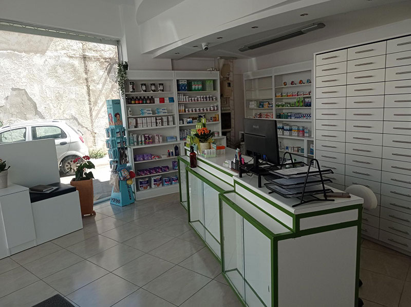 FARMAKEIO VAVAKA AIKATERINI: Φωτογραφίες & Βίντεο