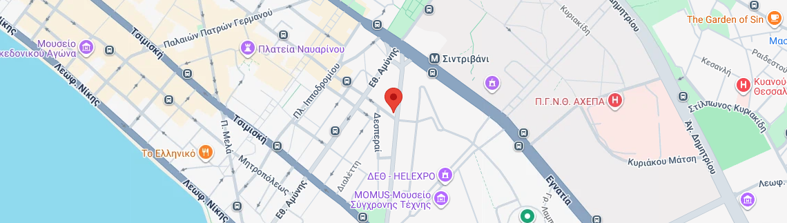 Λογότυπο FASTPLUMBER