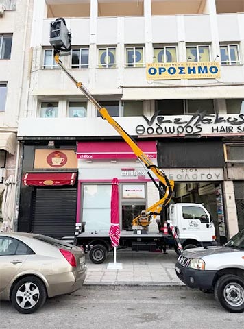 FBL LIFT: Φωτογραφίες & Βίντεο