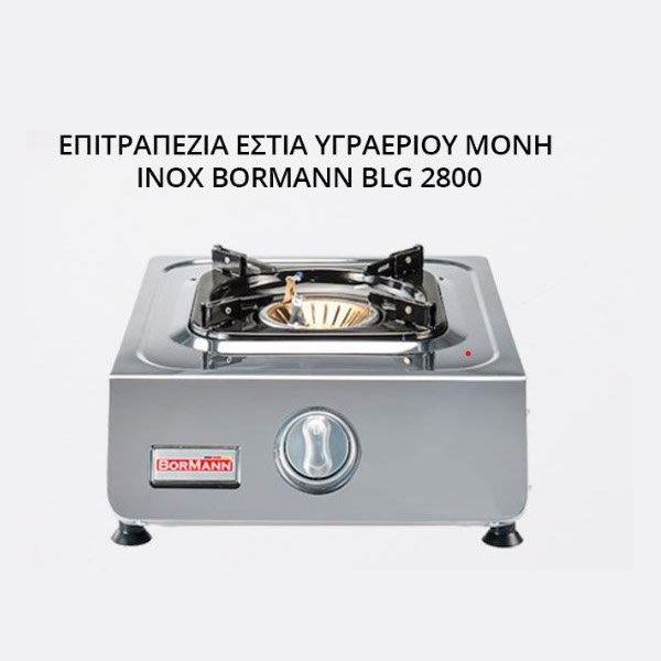 FIALESKOS: Φωτογραφίες & Βίντεο