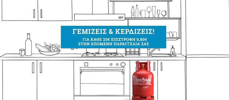 FIALESKOS: Φωτογραφίες & Βίντεο