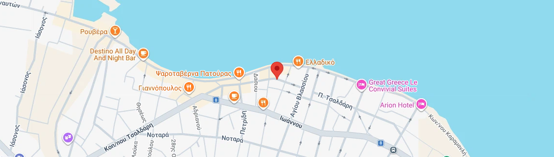 Λογότυπο FIAMEGKOS ANDREAS