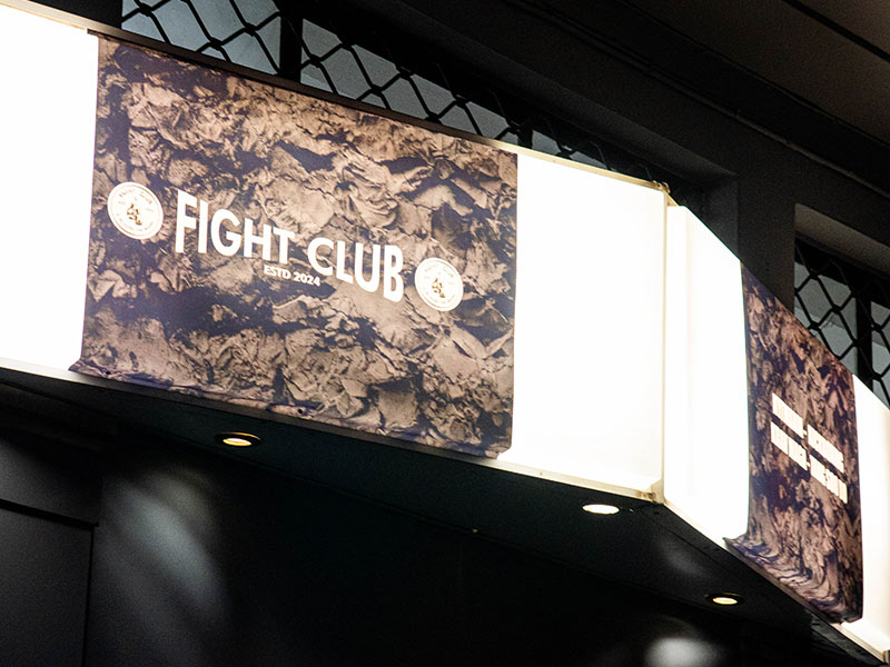 FIGHT CLUB SOUTH ATHENS: Φωτογραφίες & Βίντεο