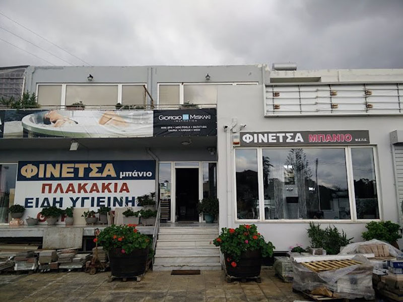 FINEZZA BAGNO: Φωτογραφίες & Βίντεο