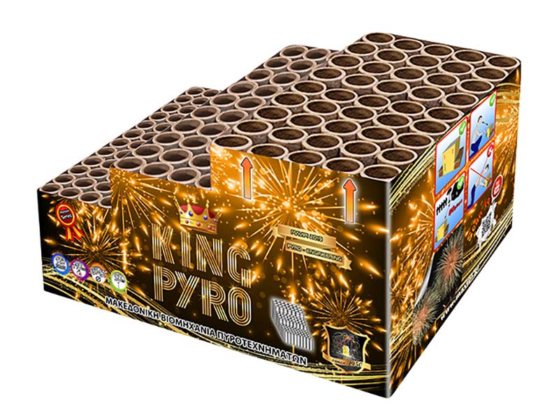 Πυροτέχνημα King Pyro 128 βολών