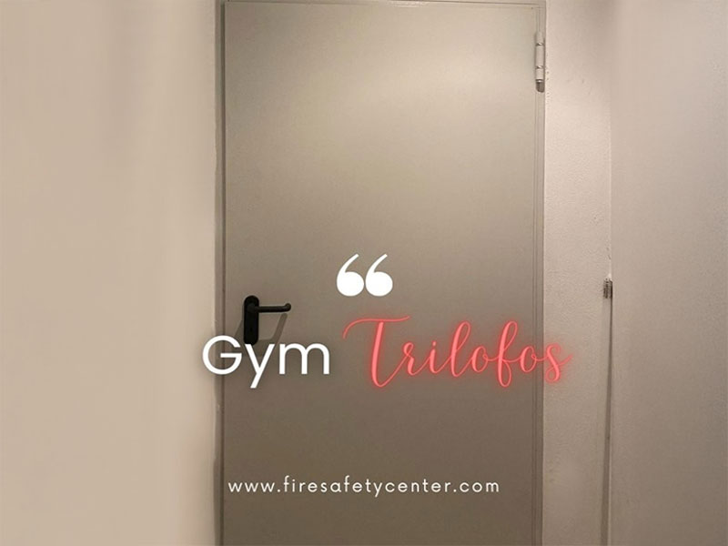 FIRE SAFETY CENTER: Φωτογραφίες & Βίντεο