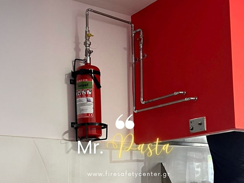 FIRE SAFETY CENTER: Φωτογραφίες & Βίντεο
