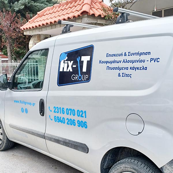 FIX IT GROUP: Φωτογραφίες & Βίντεο