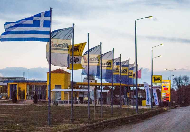 FLAG EXPERTS: Φωτογραφίες & Βίντεο