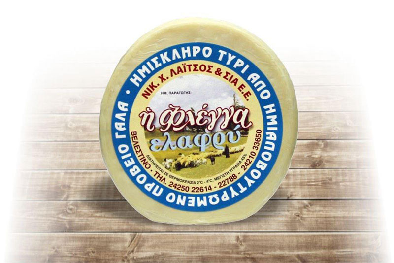 FLEGGA - LAITSOS N. & SIA E.E.: Φωτογραφίες & Βίντεο