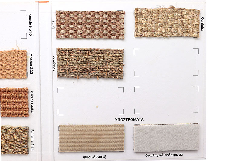 FLOOR & CARPET ACCESSORIES: Φωτογραφίες & Βίντεο