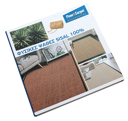 FLOOR & CARPET ACCESSORIES: Φωτογραφίες & Βίντεο