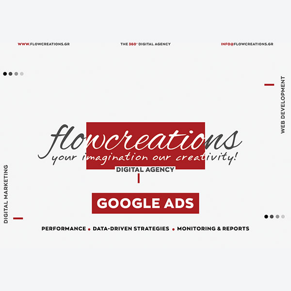 FLOWCREATIONS: Φωτογραφίες & Βίντεο