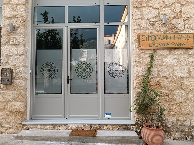 FOIFA ELENA: Φωτογραφίες & Βίντεο