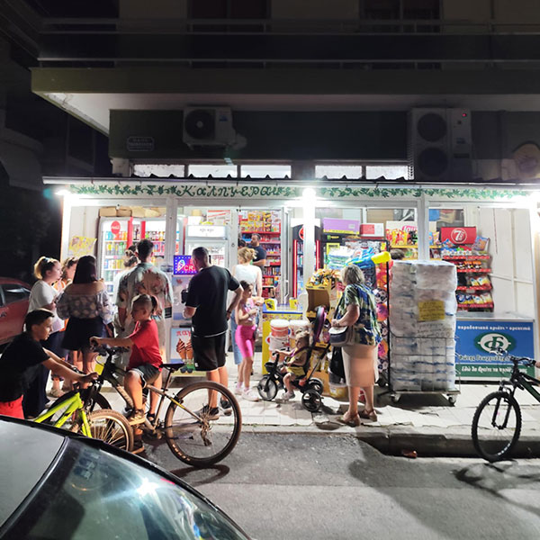 FOOD MARKET - ΜΑΤΙΝΙΑΝ: Φωτογραφίες & Βίντεο