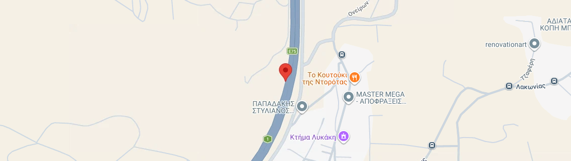 Λογότυπο FORMAN