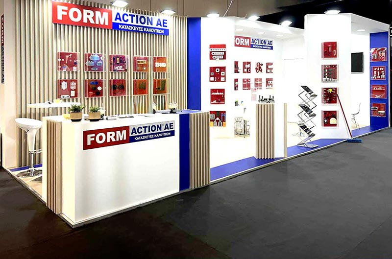 FORM ACTION ΑΕ: Φωτογραφίες & Βίντεο