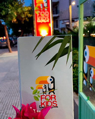 FOR KIDS FAMILY PLAY ROOM: Φωτογραφίες & Βίντεο