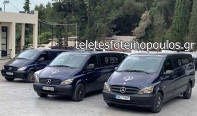 ΦΩΤΕΙΝΟΠΟΥΛΟΣ ΝΙΚΟΣ: Φωτογραφίες & Βίντεο