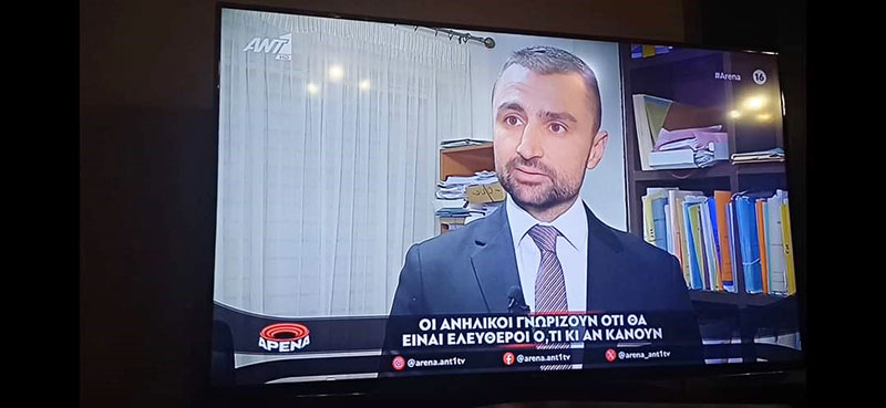 FOUFOPOULOS DIMITRIOS: Φωτογραφίες & Βίντεο