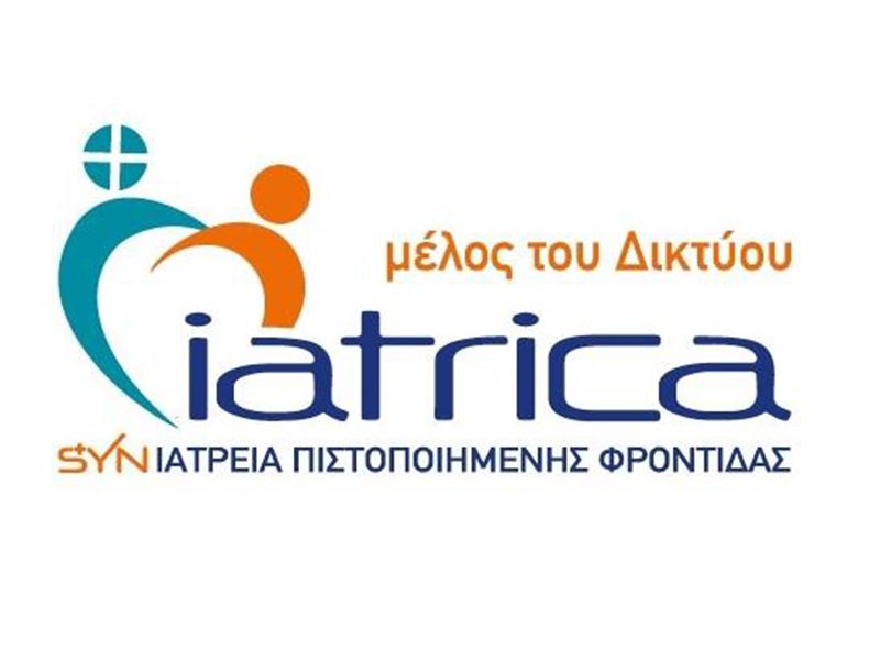 FOUTAKIS STEFANOS: Φωτογραφίες & Βίντεο