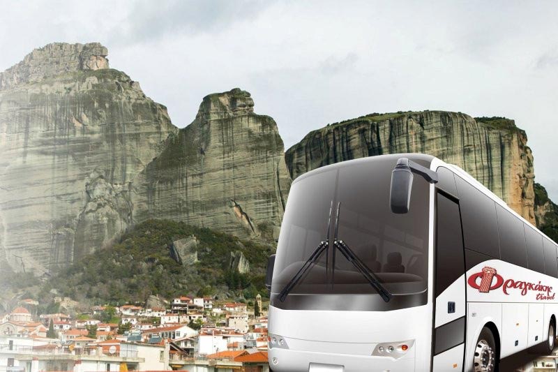 FRAGKAKIS TRAVEL: Φωτογραφίες & Βίντεο