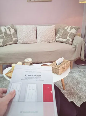 ΦΡΑΓΚΙΑΔΑΚΗ ΜΑΡΙΝΑ BSc, MA: Φωτογραφίες & Βίντεο