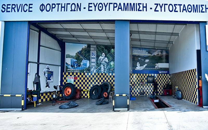 FRAGKOULIS TH. & S. OE: Φωτογραφίες & Βίντεο