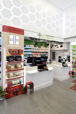FRAGKOULI ANASTASIA - CITY CENTRAL PHARMACY: Φωτογραφίες & Βίντεο