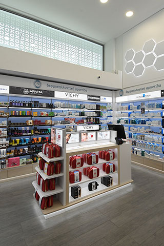 FRAGKOULI ANASTASIA - CITY CENTRAL PHARMACY: Φωτογραφίες & Βίντεο