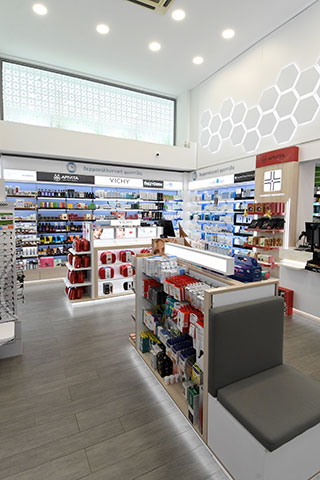 FRAGKOULI ANASTASIA - CITY CENTRAL PHARMACY: Φωτογραφίες & Βίντεο