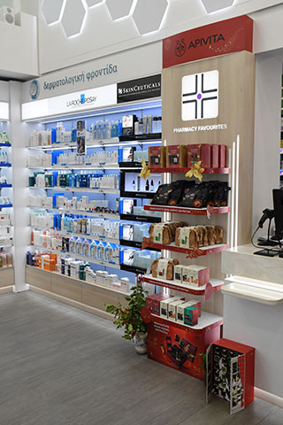 FRAGKOULI ANASTASIA - CITY CENTRAL PHARMACY: Φωτογραφίες & Βίντεο