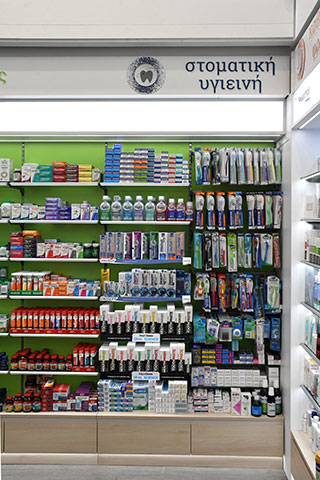 FRAGKOULI ANASTASIA - CITY CENTRAL PHARMACY: Φωτογραφίες & Βίντεο