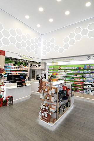FRAGKOULI ANASTASIA - CITY CENTRAL PHARMACY: Φωτογραφίες & Βίντεο