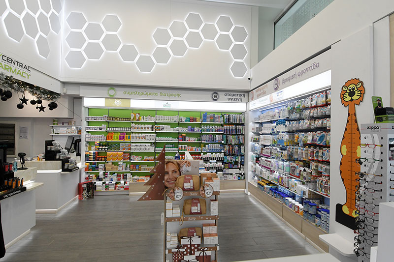 FRAGKOULI ANASTASIA - CITY CENTRAL PHARMACY: Φωτογραφίες & Βίντεο
