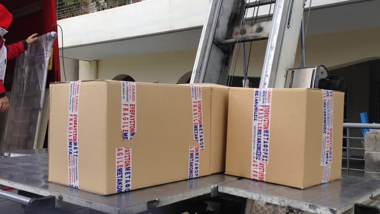 FRAGO CARGO: Φωτογραφίες & Βίντεο