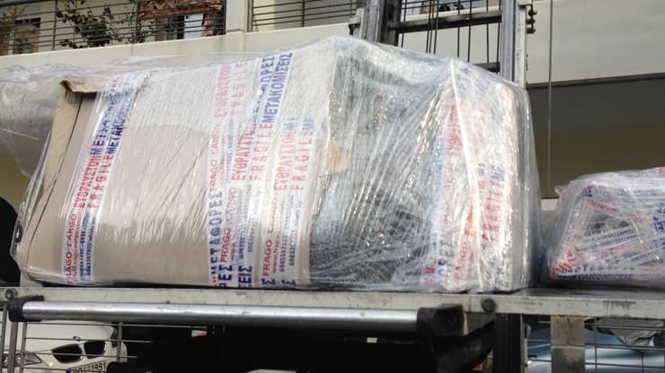 FRAGO CARGO: Φωτογραφίες & Βίντεο