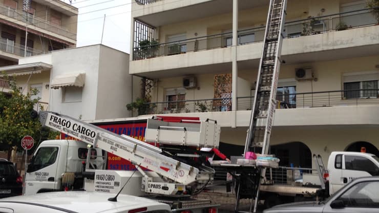 FRAGO CARGO: Φωτογραφίες & Βίντεο